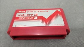 Famicom Software Donkey Kong 3 Nintendo FPA56