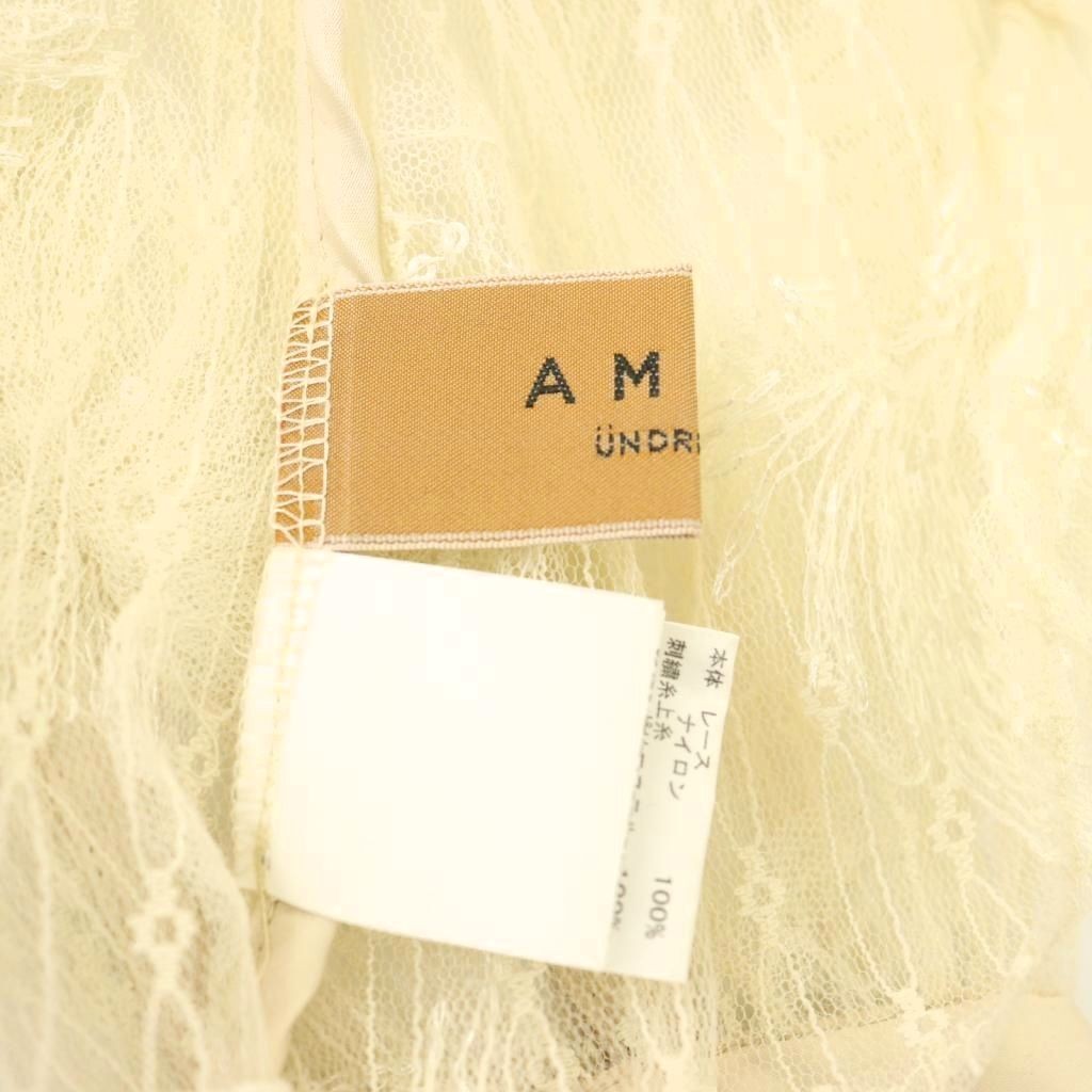 Ameri VINTAGE Ameri UNDRESSED 2-Way Fairy Lace Bl… - image 5