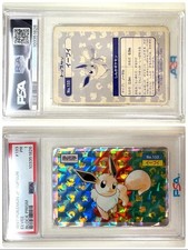 Eevee [Holo] #133 Prices | Pokemon Japanese Topsun | Pokemon Cards