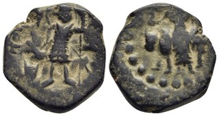 FITZ INDIA KUSHAN EMPIRE VASUDEVA II CONTEMPORARY IMITATION 21mm 8 94g ±BAM853