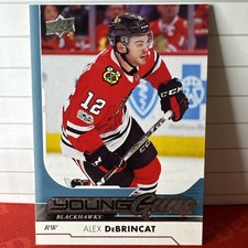 2017-18 Upper Deck Series 1 Hockey Cards 9
