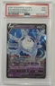 2020 Pokemon SWSH Champion's Path Galarian Cursola V #021 PSA 9 MINT