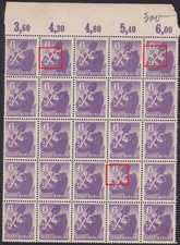 Briefmarken All. Bes. Berlin Mi Nr. 2 Awbz 3x Plattenfehler  ** bitte lesen