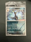 SEALED Umbreon 130/197 Reverse Holo GameStop Stamp Promo Pokemon TCG 2023 Card
