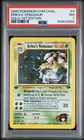 2000 POKEMON GYM CHALLENGE HOLO-1ST EDITION #4 ERIKA'S VENUSAUR PSA 7