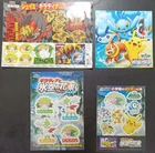Sticker - Japan Pokemon - Movie set - Pikachu Piplup Giratina 0720