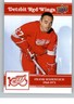 Frank Mahovlich 2025-26 Upper Deck Red Wings Centennial #13 Detroit NH ID:153264