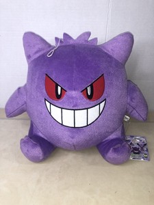 gengar pokemon peluche