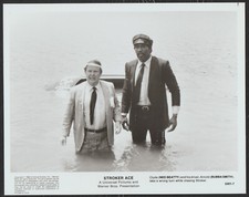 NED BEATTY BUBBA SMITH in Stroker Ace '83 WATER
