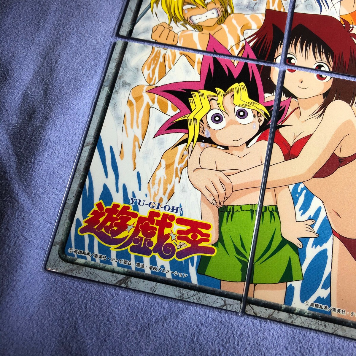 Yu-Gi-Oh! 1998 Amada Toei Animation Shueisha #42 #43 #44 #45