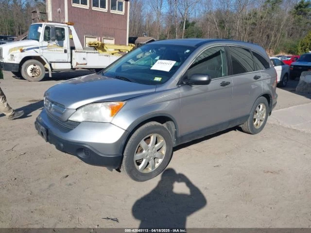Used Brake Master Cylinder fits: 2007 Honda Cr-v vehicle stability assist Grade Foto 2 de 4