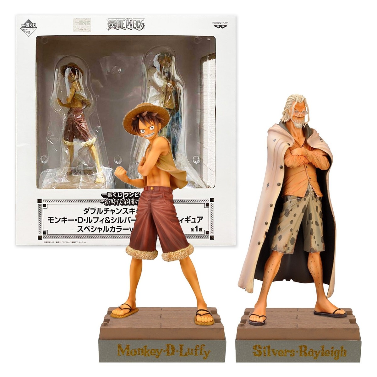 Ichiban Kuji ONE PIECE Double Chance Luffy & Rayleigh Figure 