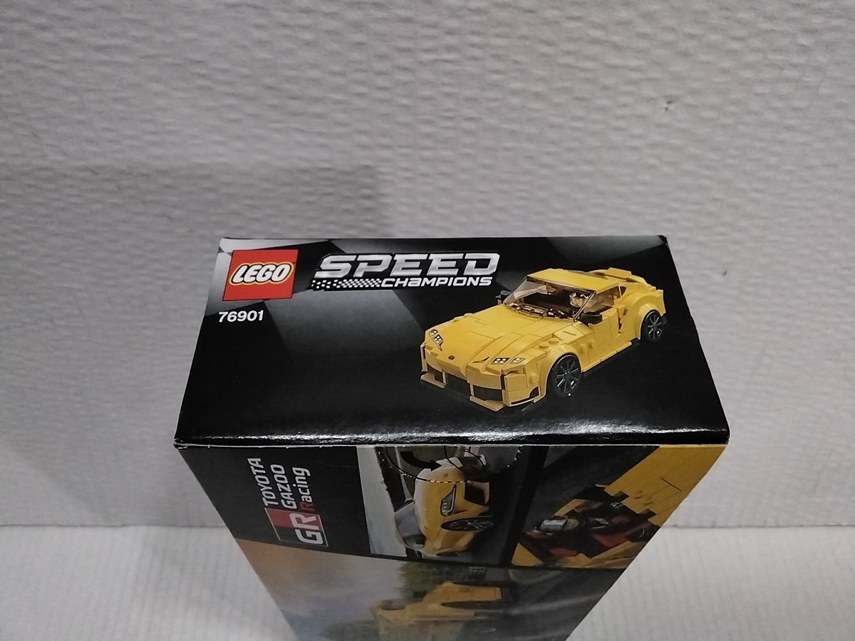 LEGO 76901 Speed Champions Toyota GR Supra or Custom colors Toyota