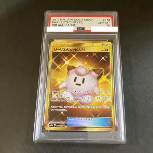 PSA 10 Pokémon Clefairy Doll #074 Dream League Full Art 2019 Japanese GEM MINT