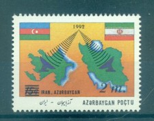 Azerbaijan 1994 - Y&T No. 124 - Ordinary Series (Michel No. 118)