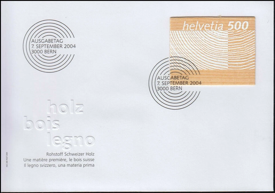 Switzerland - "TIMBER ~ SWISS WOOD INDUSTRY" Special Wooden Stamp FDC 2004 - Image 2 of 4