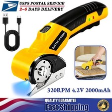 4V Cordless Rechargeable Electric Scissors for Fabric Leather Carpet Cardboard
