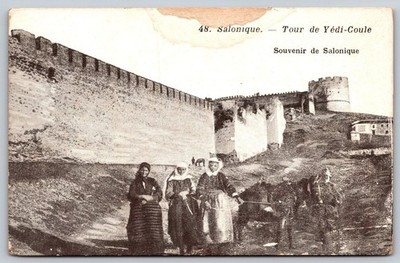Salonique Yedi Kule Fortress Postcard, Matarasso Saragoussi, Early 1900s C299