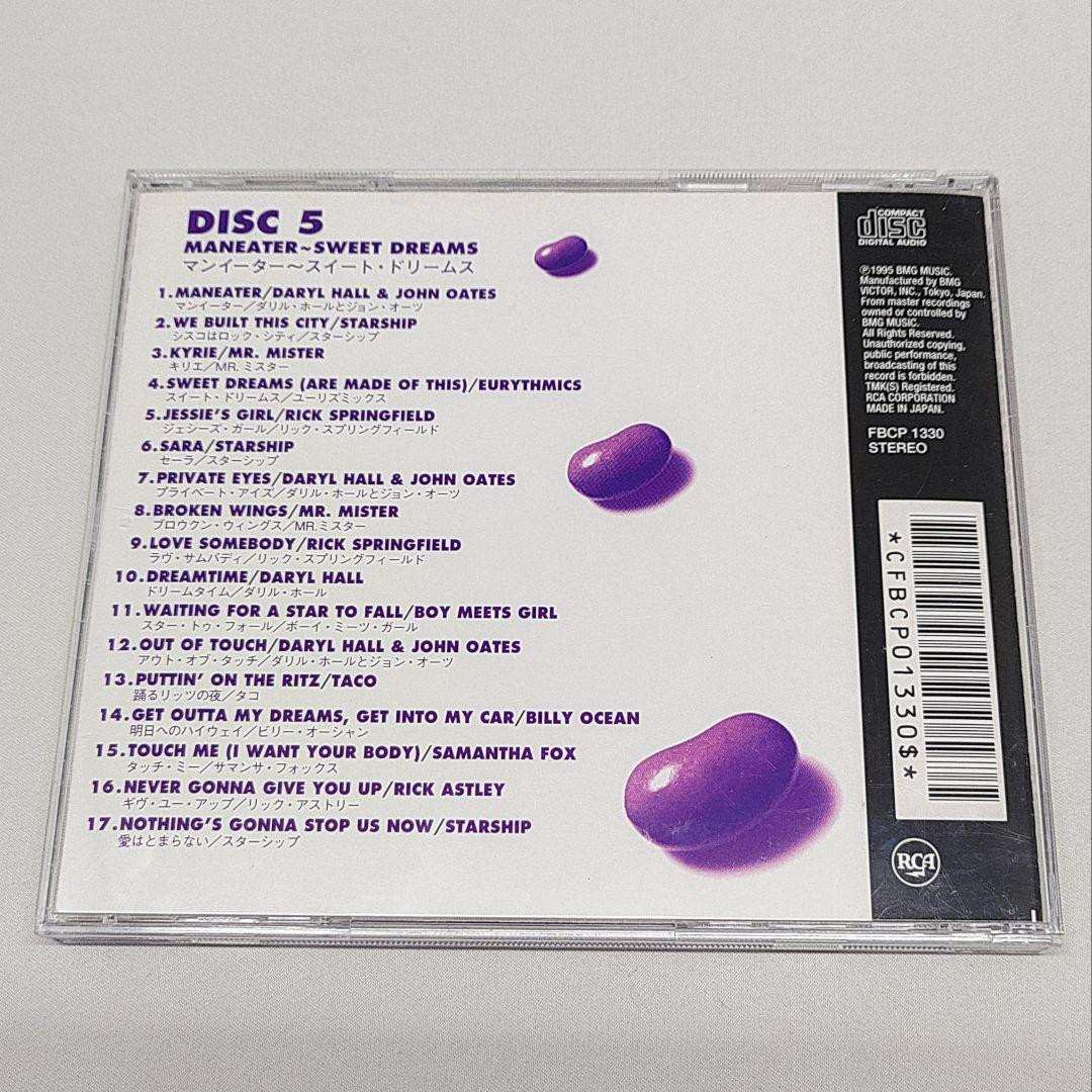 Top10 Hits 1980-1989 Disc5 Cd | eBay