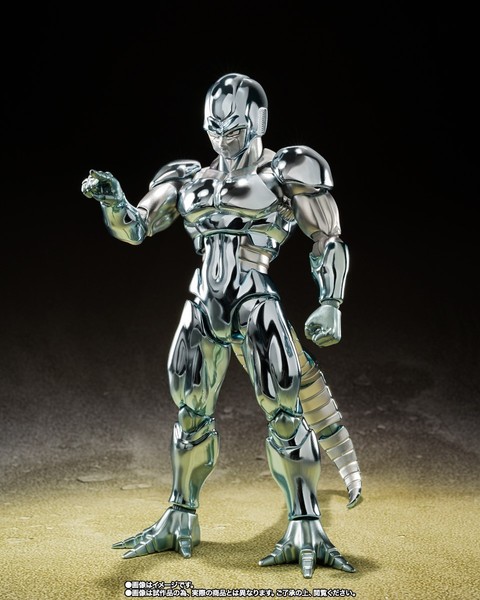 Bandai S.H. Figuarts Dragon Ball Z Metal Cooler-image