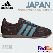 Adidas Originals JAPAN Dark Brown / Preloved Blue JS4028 Women's shoes NEW 