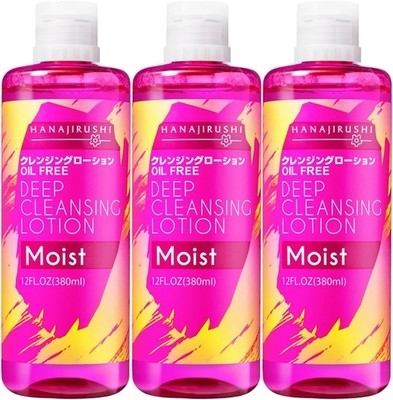 HANAJIRUSHI Deep Cleansing Lotion Moist 380ml Unscented Sensitive Skin Set of 3