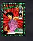 2025 Donruss Optic Karim Lopez Base (RAW)