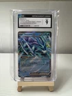 2023 Pokemon Suicune Ex 010/034 Holo- Blastoise Deck-CGC Graded 9 (B)