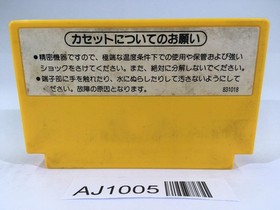 AJ1005 Super Mario Bros. NES Famicom Japan