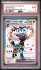 2025 POKEMON SVP PROMO PREMIUM FIGURE COLLECTION #176 UMBREON EX PSA 9