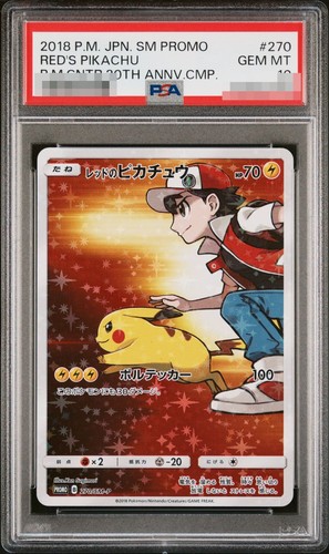 2018 Pokemon TCG Japanese SM-P PROMO 270 Red'S Pikachu PSA 10 GEM MT