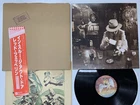 Led Zeppelin In Through The Out Door Japan LP OBI [95877ER]