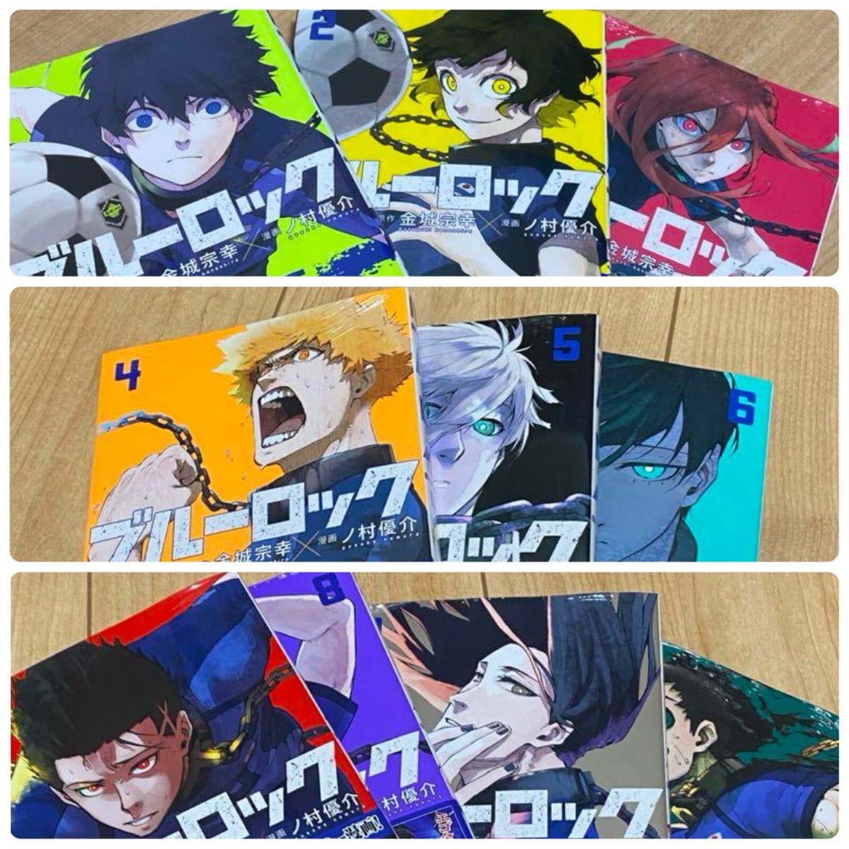 ブルーロック１〜３４ Blue Lock Vol. 1-34 Manga Full Set - Japanese Comic Books
