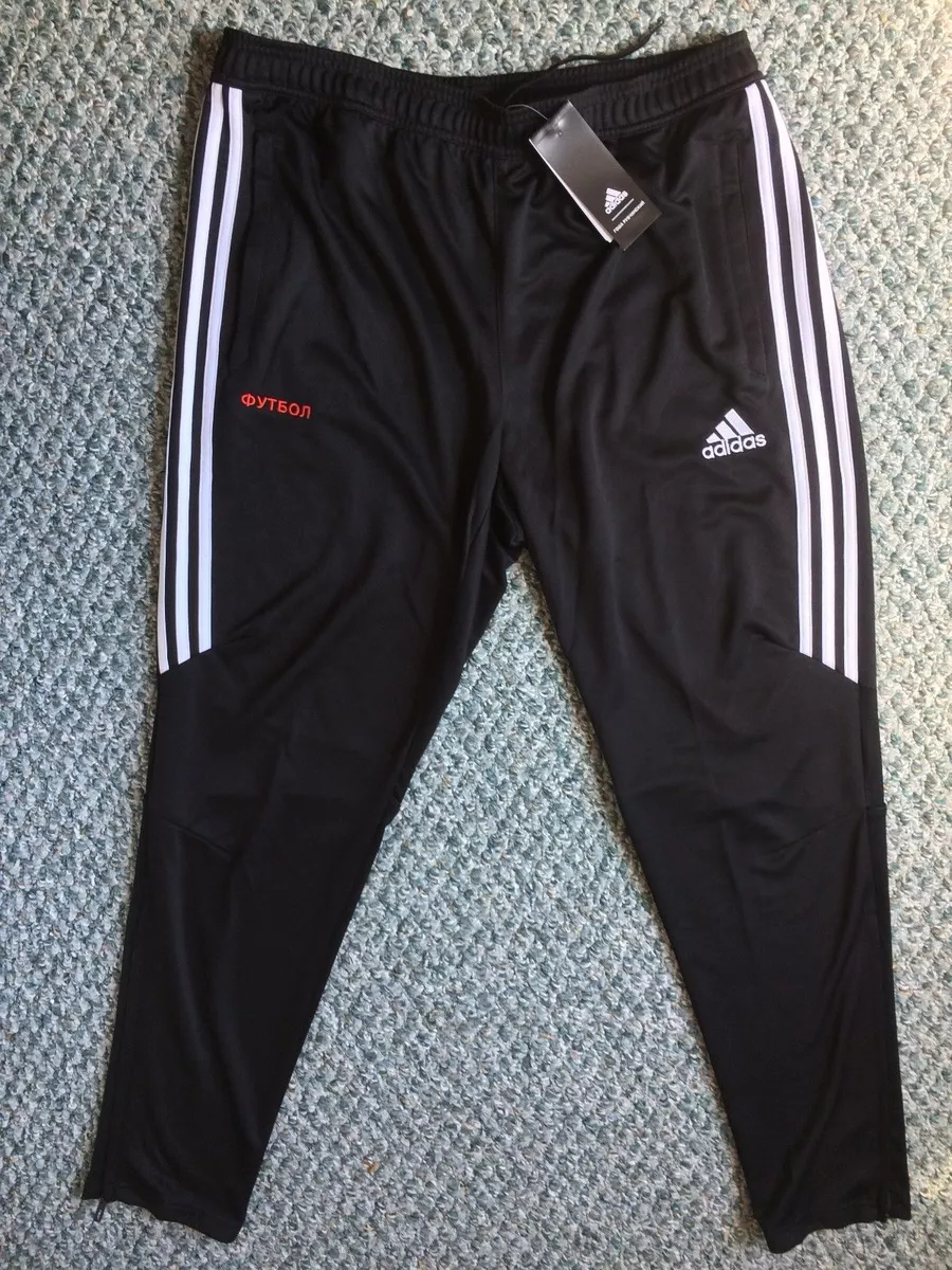 NWT Gosha Rubchinskiy x Adidas Climacool Track Pants Black eBay