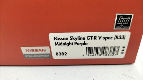 1/43 Hpi Mirage Skyline Gt-R V-Spec R33 Midnight Purple w/ Box From Japan 8382 - Picture 5 of 5