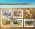2021 Italy Republic Sheet Treasures High Murgia Used BU