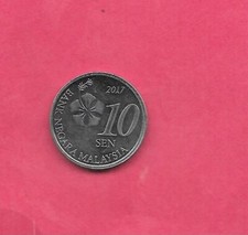 MALAYSIA KM202 2017 UNCIRCULATED-UNC MINT OLD VINTAGE  10 SEN COIN