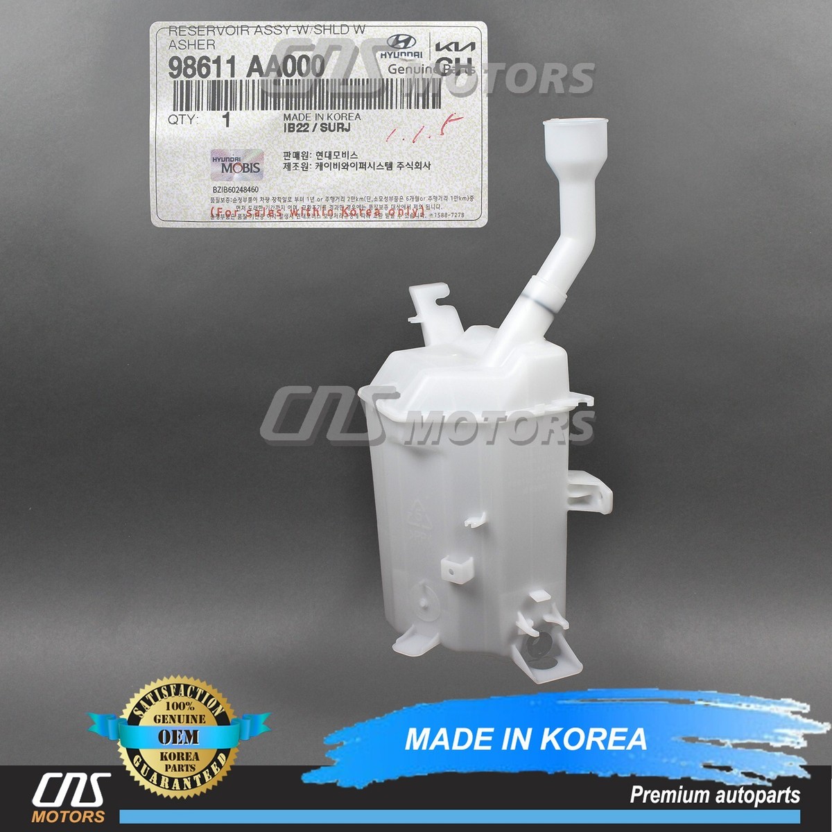 【新品未使用】UVERworld #CONTACT O200.TR-ZZZX.72NV Baumer Photoelectric Sensors