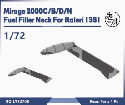 1/48 1/72 1/144 Mirage2000c/B/D/N Fuel Filler Neck ForItaleri 1381 1pcs