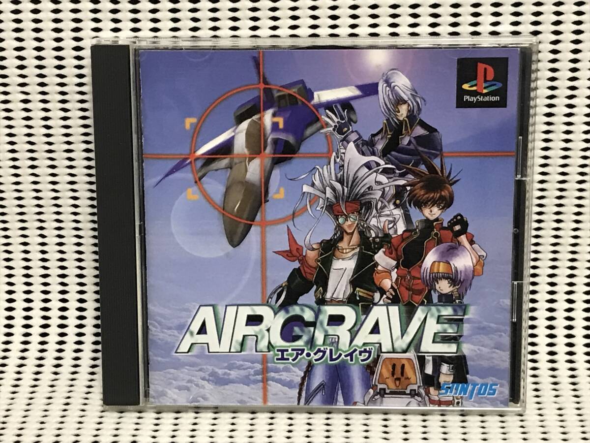 AIRGRAVE(エアグレイブ) Amazon | エアグレイブ | ゲームソフト