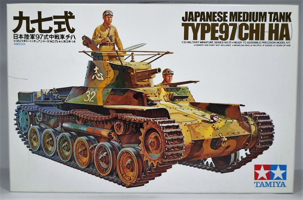 TAMIYA JAPANESE MEDIUM TANK TYPE 97 CHI-HA 1:35 # 33075 MODEL KIT