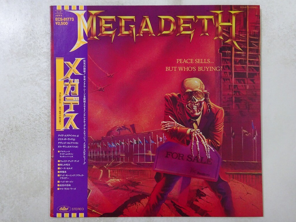 Megadeth Peace Sells But Who's Buying? Capitol ECS-81773