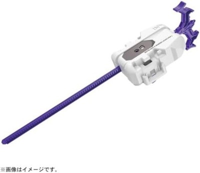 Buy Takara Tomy Beyblade X UX-17 Starter Meteor Dragoon 3-70J w