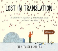 Lost In Translation | Ella Frances Sanders | Englisch | Buch | 112 S. | 2015