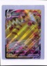 2021 Pokemon SWSH Pikachu VMAX Oversized Jumbo Black Star Promo #SWSH286