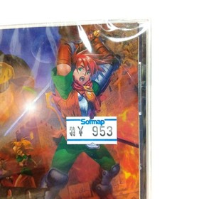 Shining Force III Scenario 1 Sega Saturn Unopened New RPG Simulation