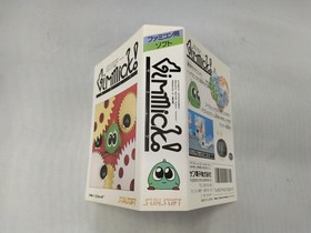 Famicom Software Model Gimmick Sunsoft FP207