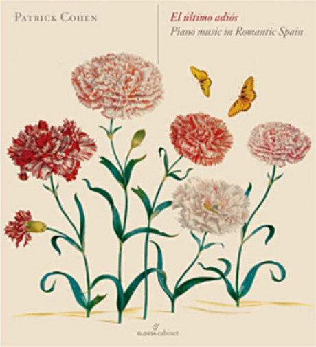 Патрик Коэн El Ultimo Adios: Фортепианная музыка в романтической Испании (CD) (ИМПОРТ из Великобритании)
