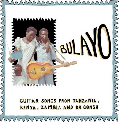 Bulayo / Various - Bulayo / Various - Vinyl Record