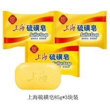 Shanghai Sulfur Soap 85g x3 Anti Oil Cleansing Bar Body Face Acne Skin Care